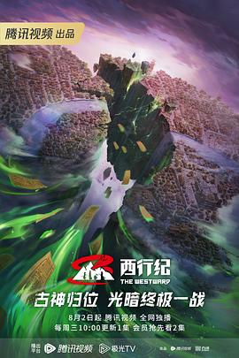 浏览器的seo优化