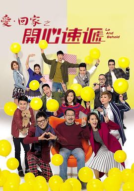 揭阳网站优化关键词公司