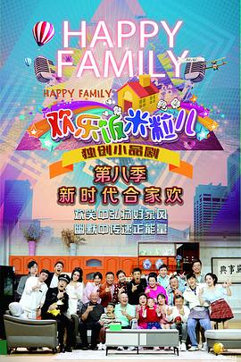 东营网站排名优化公司